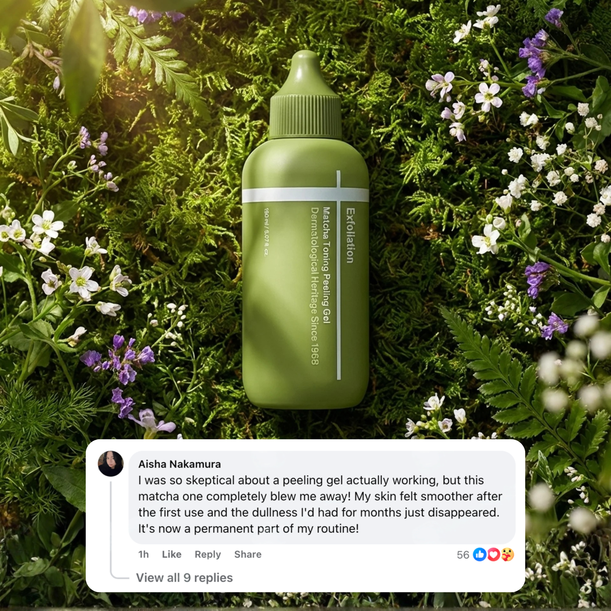 Matcha Toning Peeling Gel